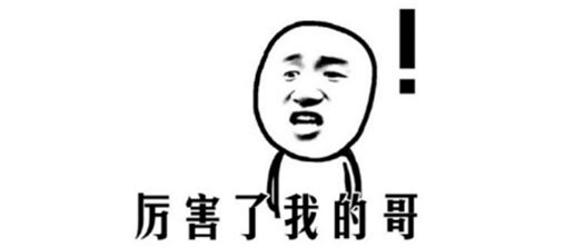 ServiceHot助力上海博安，支撐思科金牌代理服務能力升級