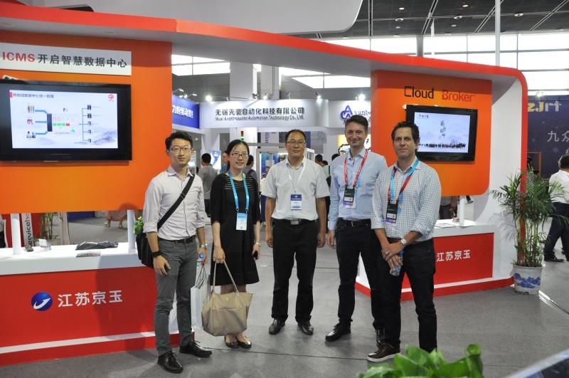 ServiceHot：2018世界物聯(lián)網(wǎng)博覽會最閃亮的“星”