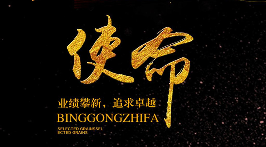 比拼客戶管理，ServiceHot 有使命幫你跨越難關(guān)！