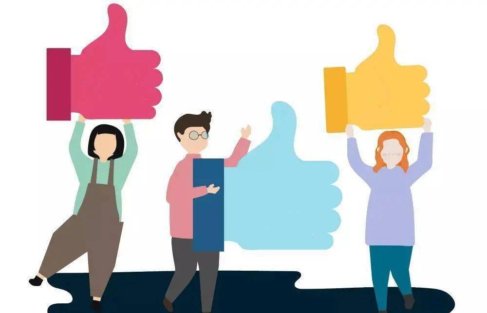 獎(jiǎng)勵(lì) 獎(jiǎng)勵(lì)